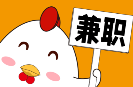 苏州宝妈居家带娃线上兼职赚钱项目有哪些推荐 第1张